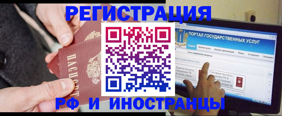прописка поиск в Сортавале